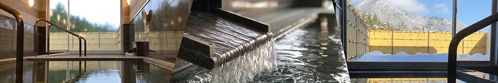 温泉(龍頭の湯) | 道の駅 豊平どんぐり村 どんぐり荘