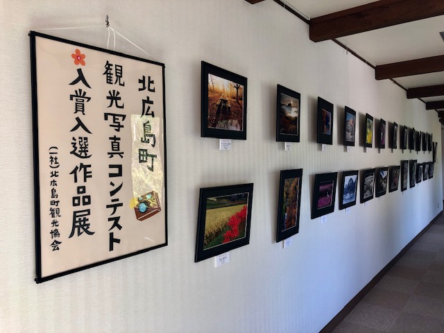 写真展開催中です。